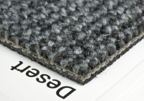 Desso Desert 9502 фото 5 | FLOORDEALER