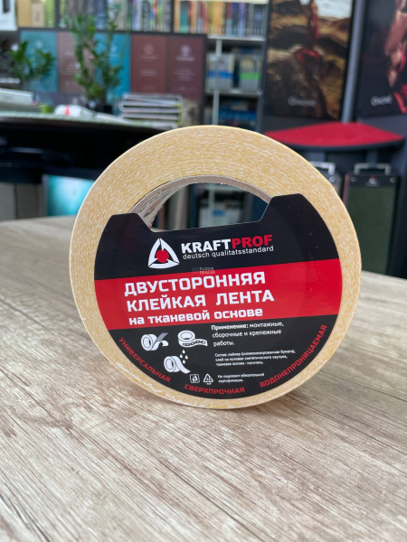 Двусторонняя клейкая лента на тканевой основе фото 10 | FLOORDEALER