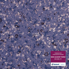 Tarkett Acczent Terra CH 235 77 фото 1 | FLOORDEALER