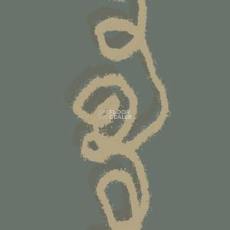 Ege Highline Visual Texture by Conran rf 52751052 c фото 1 | FLOORDEALER