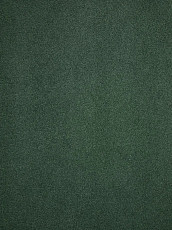 Ковролин Haima Noble 71 фото 1 | FLOORDEALER