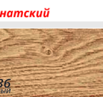 Плинтус с мягким краем LinePlast L036 фото 2 | FLOORDEALER