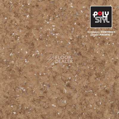 Линолеум Polystyl Contract PACIFIC 7 фото 1 | FLOORDEALER