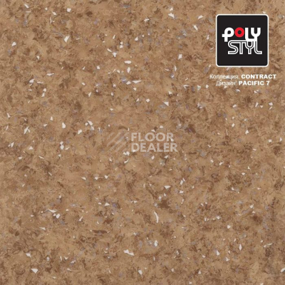 Линолеум Polystyl Contract PACIFIC 7 фото 1 | FLOORDEALER