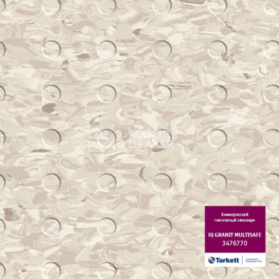 Линолеум Tarkett Iq Granit Multisafe 3476770 фото 1 | FLOORDEALER