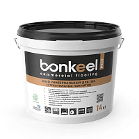 Сопутствующие материалы  Клей универсальный Bonkeel Prof для ПВХ и текстильных покрытий 14 кг. фото 1 | FLOORDEALER