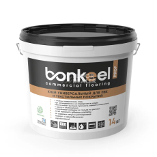 Сопутствующие материалы  Клей универсальный Bonkeel Prof для ПВХ и текстильных покрытий 14 кг. фото 1 | FLOORDEALER