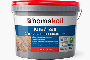 Сопутствующие материалы Homakoll 268 для напольных покрытий Homakoll 268 3 кг. Клей для напольных покрытий, контактный фото  | FLOORDEALER
