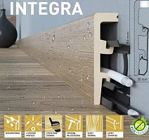 Плинтус Дюрополимерный Arbiton Integra 80мм