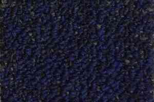 Ковровая плитка Ruscarpettiles Merida 7783 фото  | FLOORDEALER