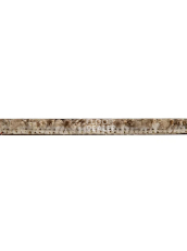 Haima Rocky 02 фото 7 | FLOORDEALER