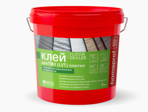 Сопутствующие материалы Homaprof 850 STP Homaprof 850 STP 5 кг. для модульных ПВХ-покрытий (LVT, кварц-винил) фото 1 | FLOORDEALER