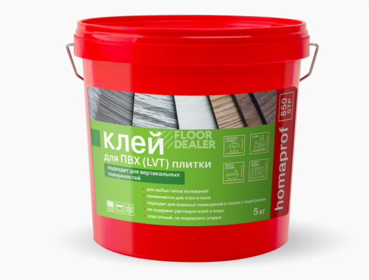 Сопутствующие материалы Homaprof 850 STP Homaprof 850 STP 5 кг. для модульных ПВХ-покрытий (LVT, кварц-винил) фото 1 | FLOORDEALER
