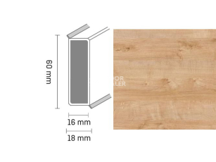 Плинтус Широкий плинтус Cubu flex life XL 60/19 Touch and style 2934 melua фото 1 | FLOORDEALER