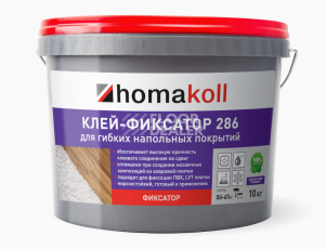 Сопутствующие материалы Homakoll 286 Клей — фиксатор для гибких напольных покрытий Homakoll 286 10 кг. Клей — фиксатор для гибких напольных покрытий фото 1 | FLOORDEALER