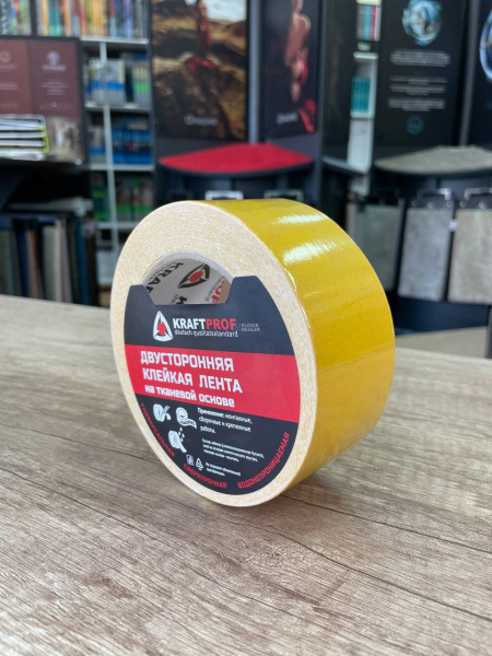 Двусторонняя клейкая лента на тканевой основе фото 8 | FLOORDEALER
