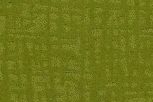 Ковровая плитка Balsan Landscape Canyon/ Canyon Sonic Confort 250 фото  | FLOORDEALER