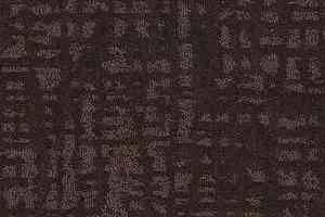 Ковровая плитка Balsan Landscape Canyon/ Canyon Sonic Confort 770 фото  | FLOORDEALER