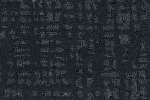 Ковровая плитка Balsan Landscape Canyon/ Canyon Sonic Confort 970 фото  | FLOORDEALER