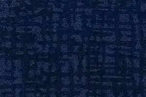 Ковровая плитка Balsan Landscape Canyon/ Canyon Sonic Confort 180 фото  | FLOORDEALER