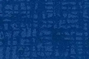 Ковровая плитка Balsan Landscape Canyon/ Canyon Sonic Confort 170 фото  | FLOORDEALER