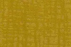 Ковровая плитка Balsan Landscape Canyon/ Canyon Sonic Confort 220 фото  | FLOORDEALER