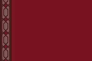 Ковролин Ege Highline Cultures rf 5500172 фото  | FLOORDEALER