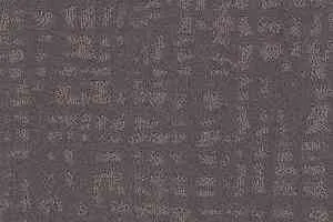 Ковровая плитка Balsan Landscape Canyon/ Canyon Sonic Confort 950 фото  | FLOORDEALER