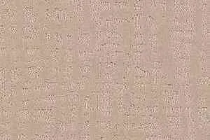 Ковровая плитка Balsan Landscape Canyon/ Canyon Sonic Confort 610 фото  | FLOORDEALER
