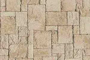 Ковролин Halbmond Pure Elements 13827 фото  | FLOORDEALER